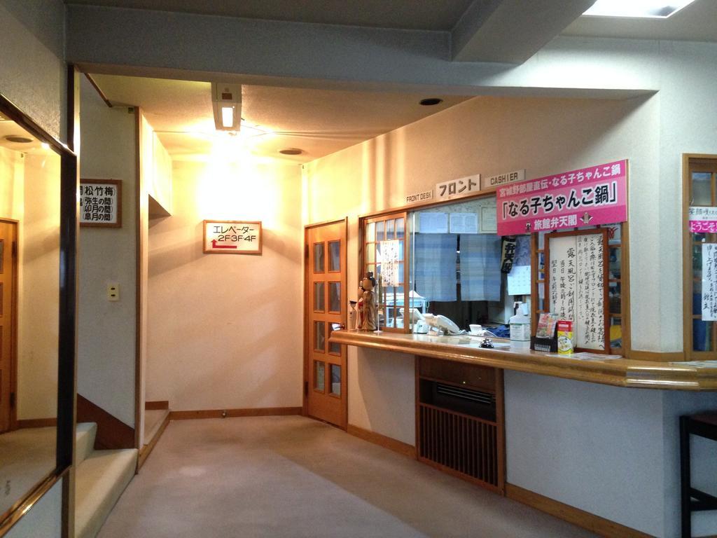 Ryokan Bentenkaku Osaki  Bagian luar foto